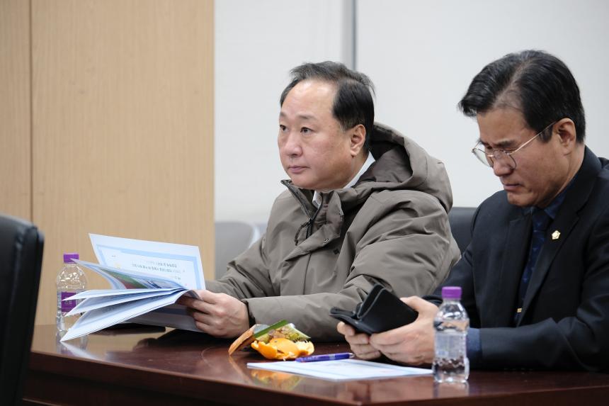 마포구의회 사회적 장애 인식개선 교육 - 25