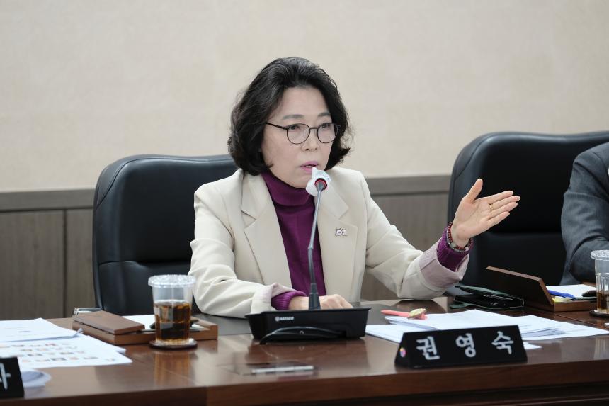 행정건설위원회-제281회 마포구의회 임시회 - 4