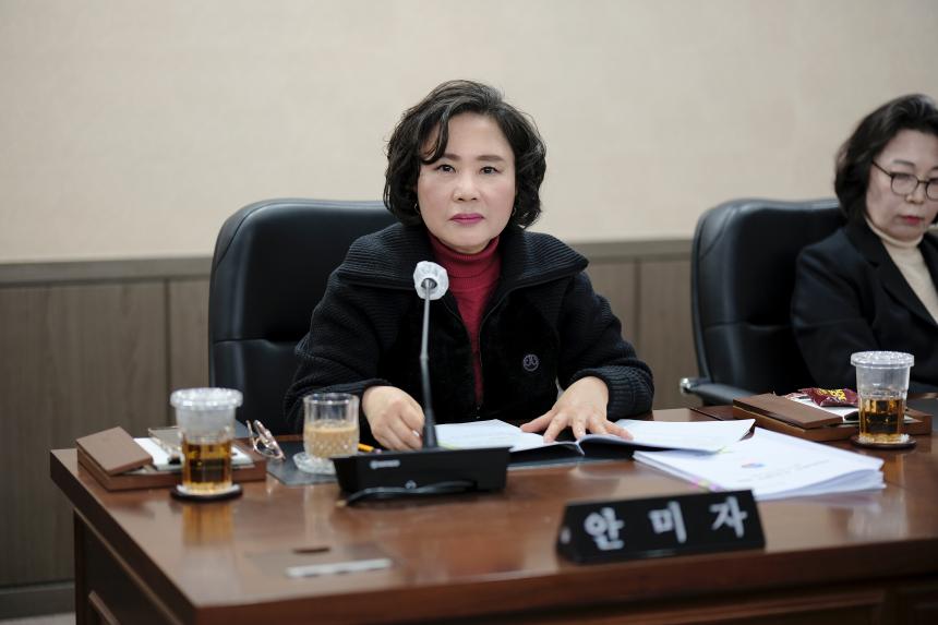 행정건설위원회-제281회 마포구의회 임시회 - 6