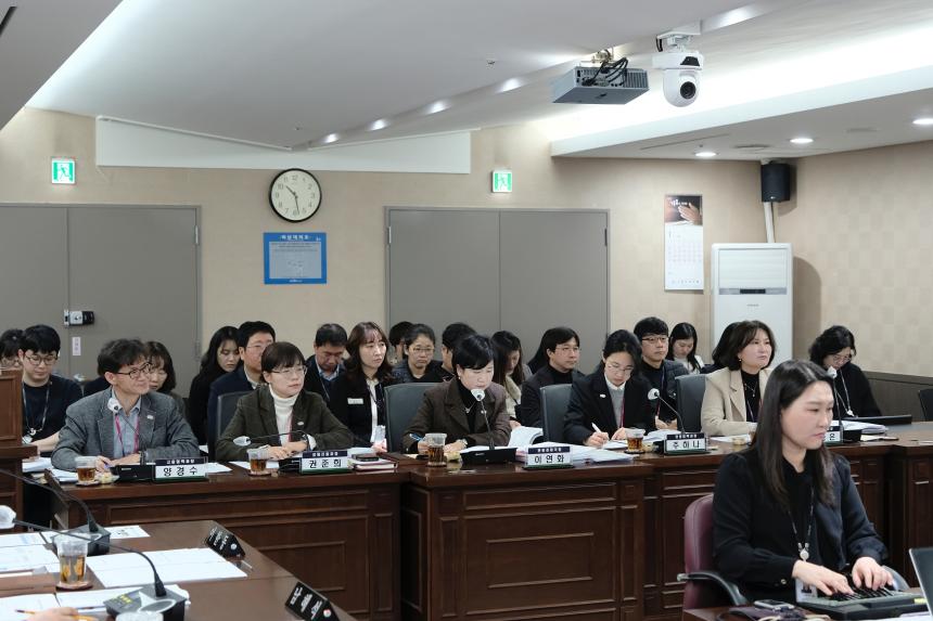 행정건설위원회-제281회 마포구의회 임시회 - 10