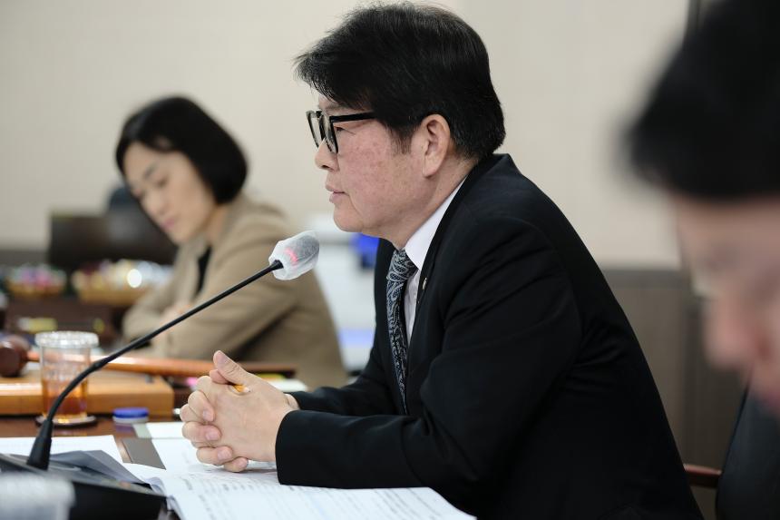 행정건설위원회-제281회 마포구의회 임시회 - 11