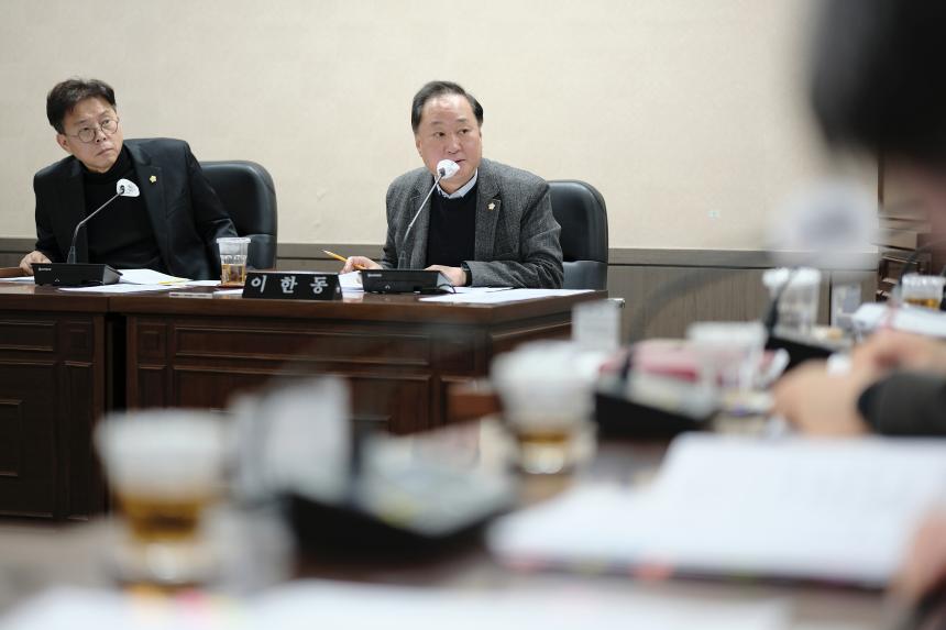 행정건설위원회-제281회 마포구의회 임시회 - 16