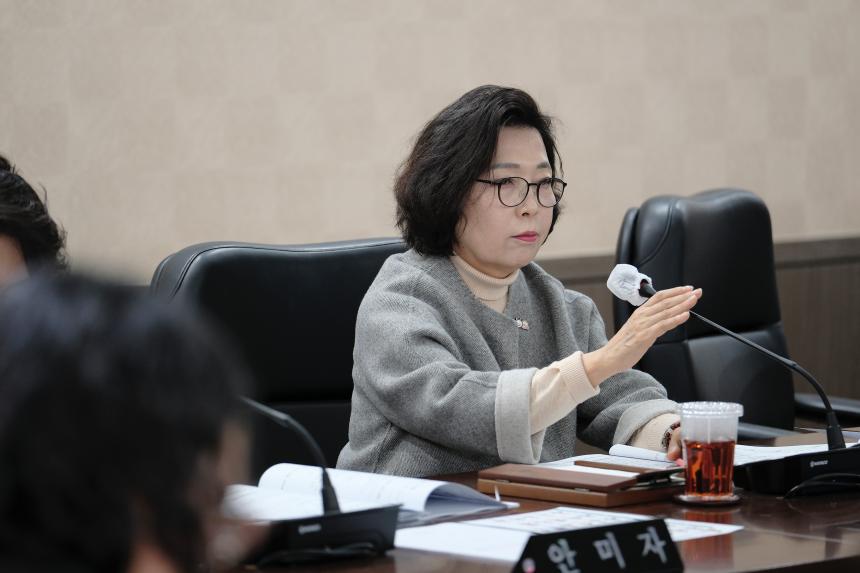 행정건설위원회-제281회 마포구의회 임시회 - 24