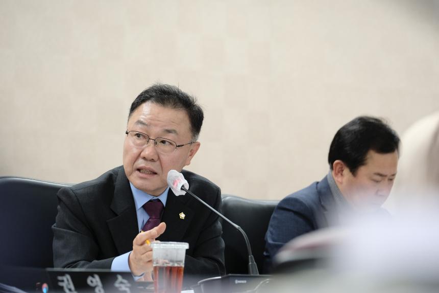 행정건설위원회-제281회 마포구의회 임시회 - 30