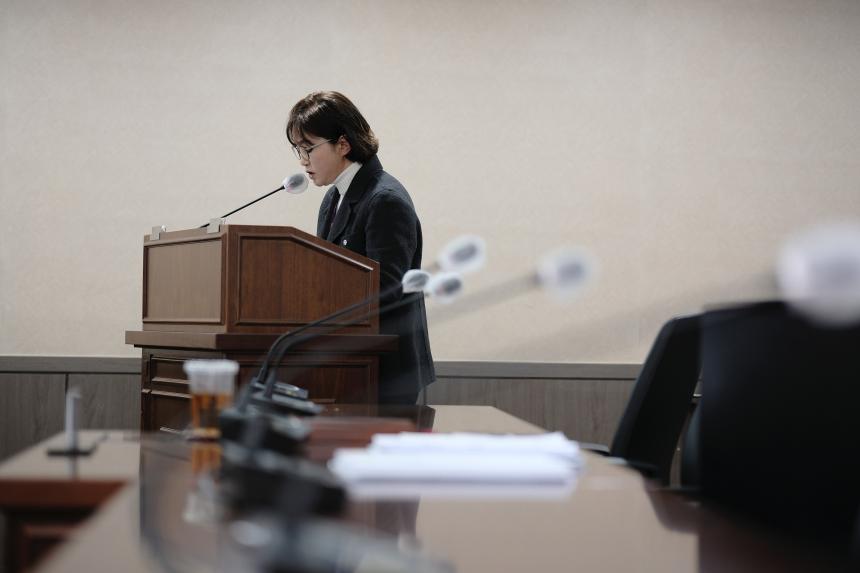 행정건설위원회-제281회 마포구의회 임시회 - 32