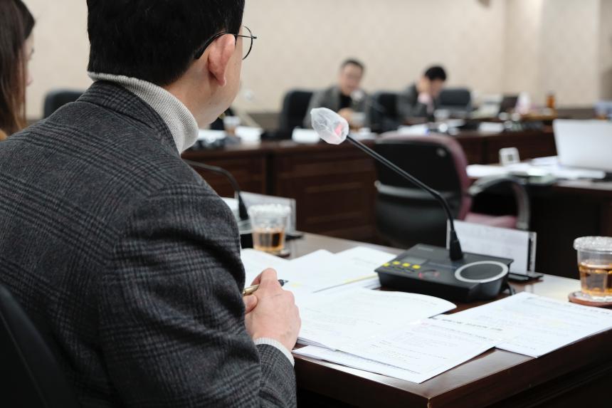 행정건설위원회-제281회 마포구의회 임시회 - 33