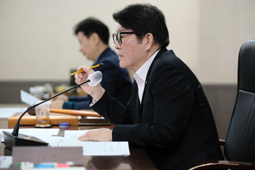 행정건설위원회-제281회 마포구의회 임시회 - 43