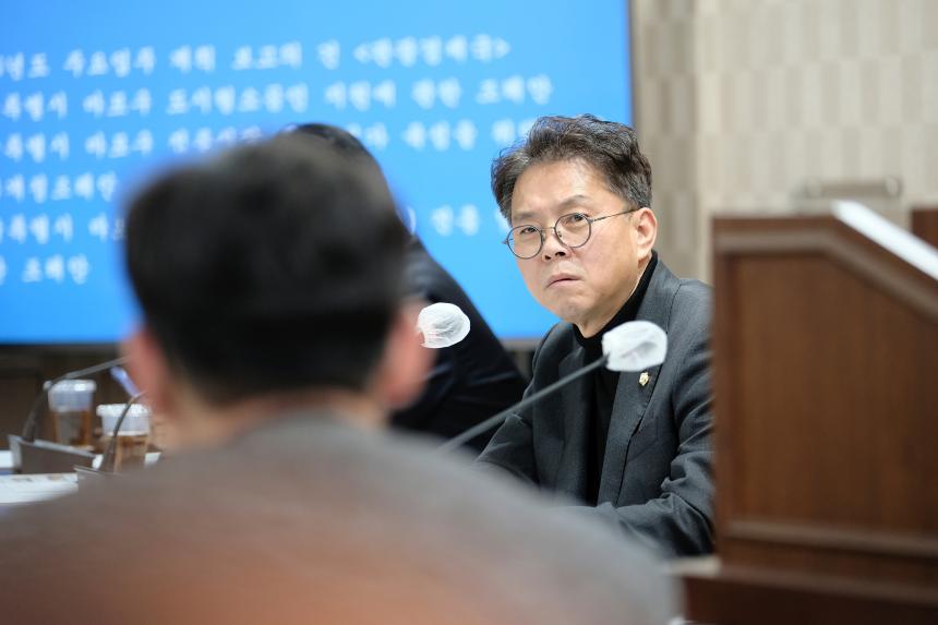 행정건설위원회-제281회 마포구의회 임시회 - 46