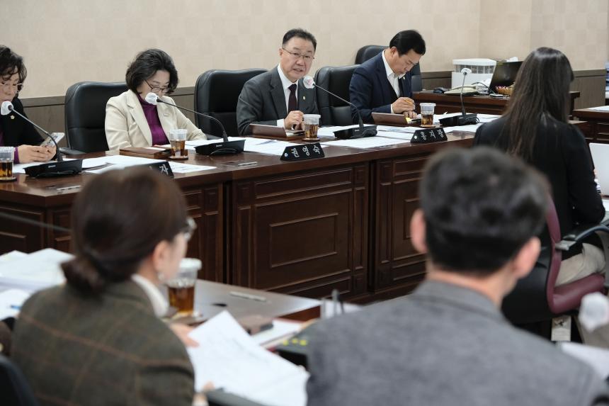 행정건설위원회-제281회 마포구의회 임시회 - 50