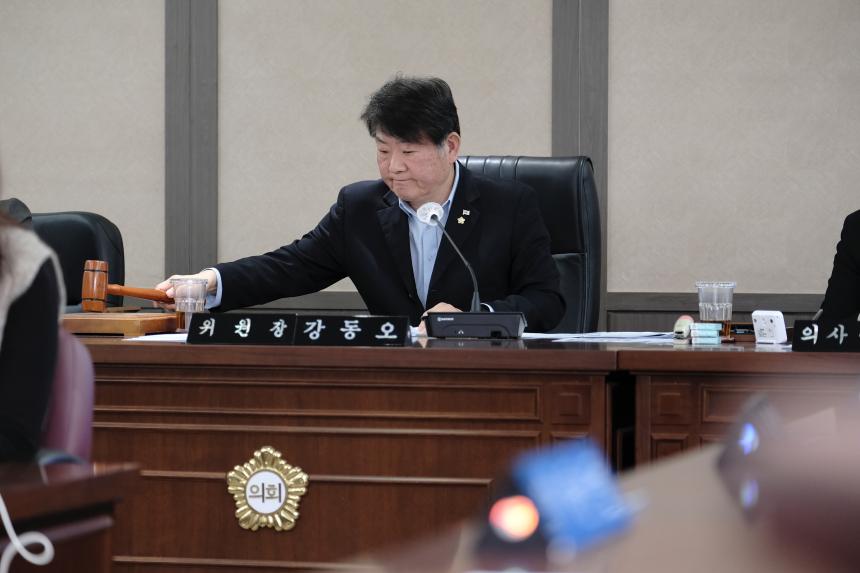 행정건설위원회-제281회 마포구의회 임시회 - 52