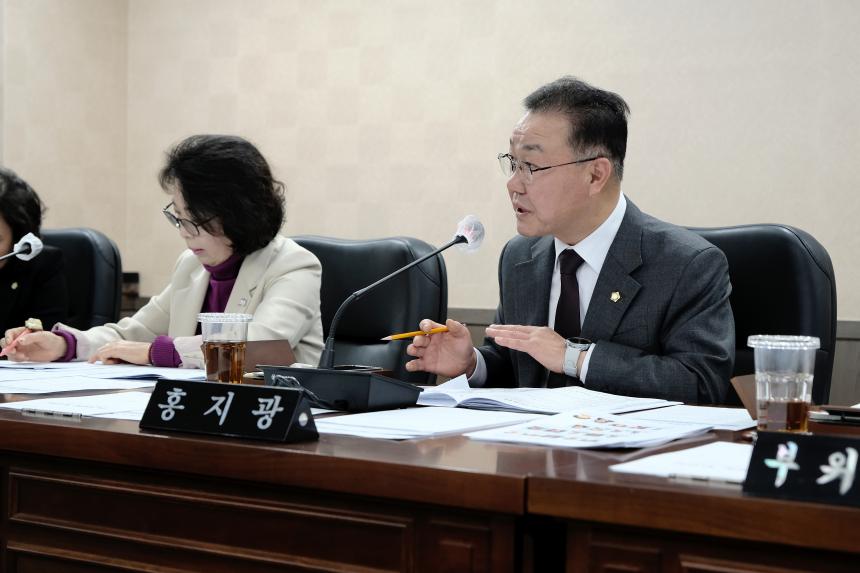 행정건설위원회-제281회 마포구의회 임시회 - 58