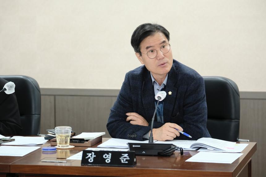 복지도시위원회-281회 마포구의회 임시회 - 7