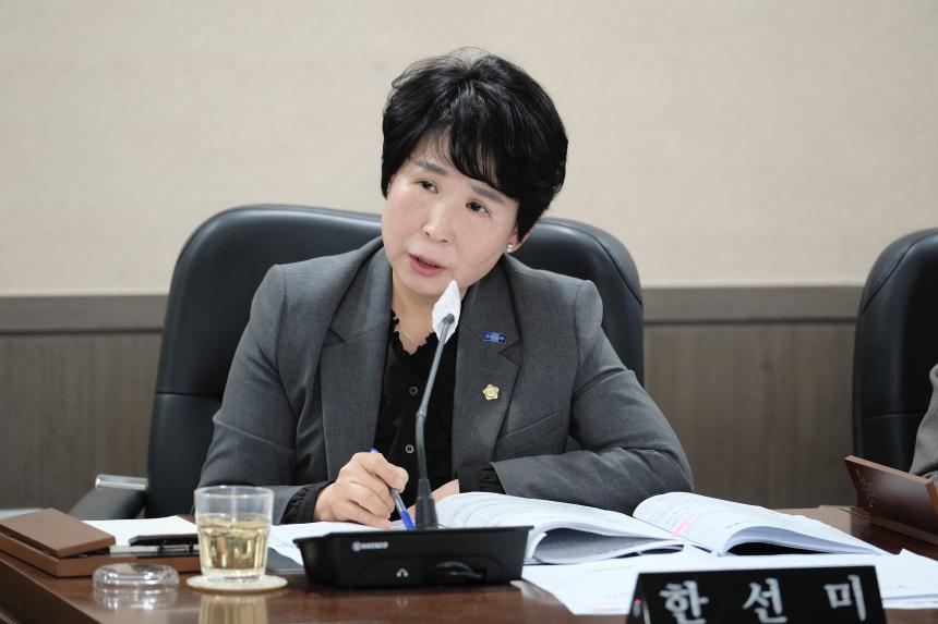 복지도시위원회-281회 마포구의회 임시회 - 10