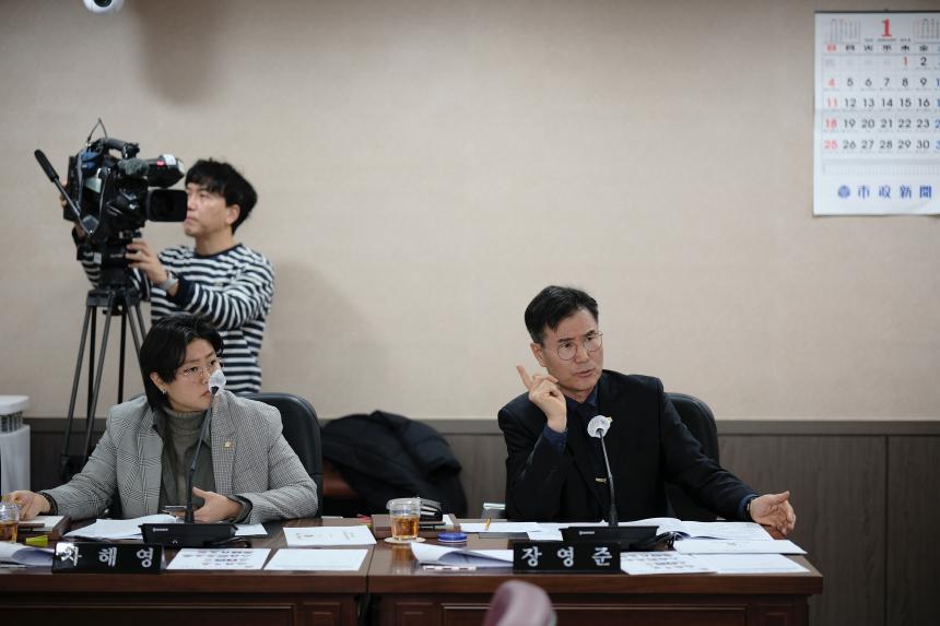 복지도시위원회-281회 마포구의회 임시회 - 18