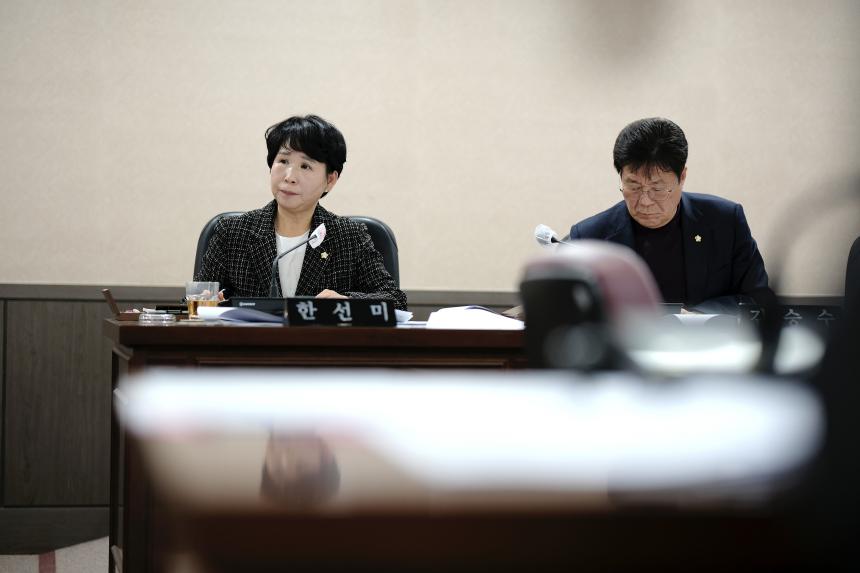 복지도시위원회-281회 마포구의회 임시회 - 21