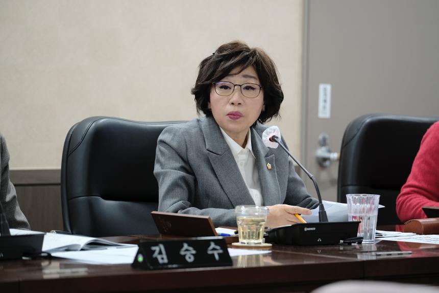 복지도시위원회-281회 마포구의회 임시회 - 28