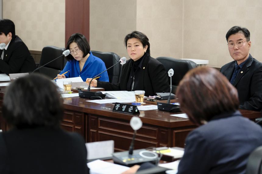 복지도시위원회-281회 마포구의회 임시회 - 43