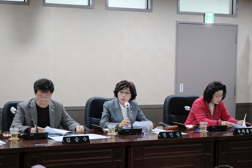 복지도시위원회-281회 마포구의회 임시회 - 58