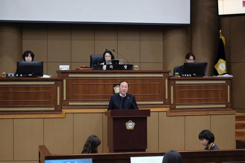 제2차 본회의-제281회 마포구의회 임시회 - 6