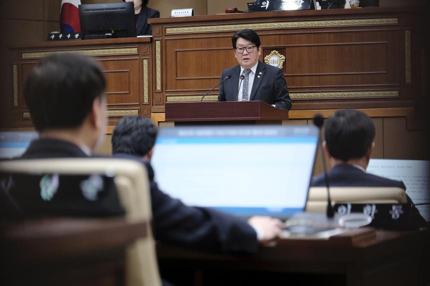 제2차 본회의-제281회 마포구의회 임시회 - 7