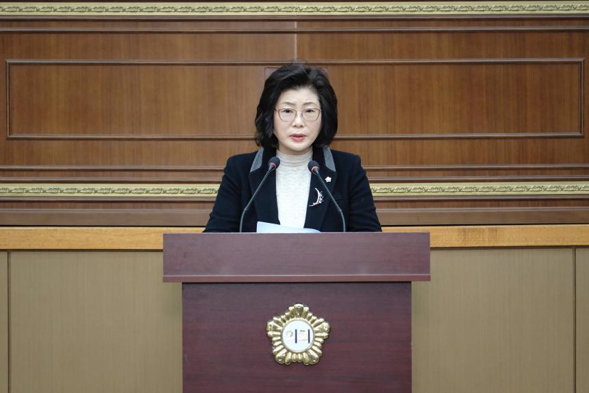 제2차 본회의-제281회 마포구의회 임시회 - 9