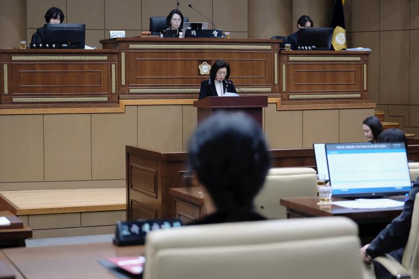 제2차 본회의-제281회 마포구의회 임시회 - 10