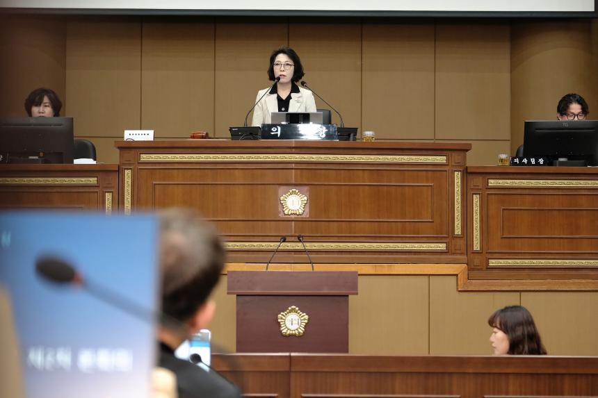 제2차 본회의-제281회 마포구의회 임시회 - 12