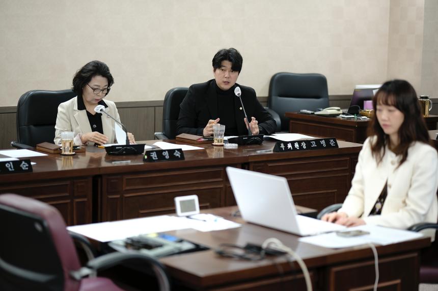 예산결산특별위원회-제281회 마포구의회 임시회 - 3