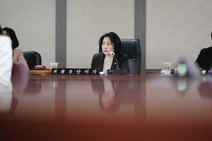 예산결산특별위원회-제281회 마포구의회 임시회 - 13