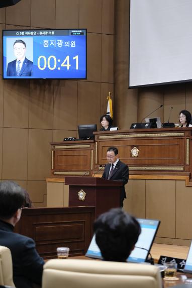 제2차 본회의-제281회 마포구의회 임시회 - 8