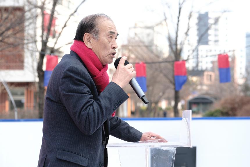 2026 위터페스타 엄빠랑 아이스링크 민속놀이 한마당 - 6