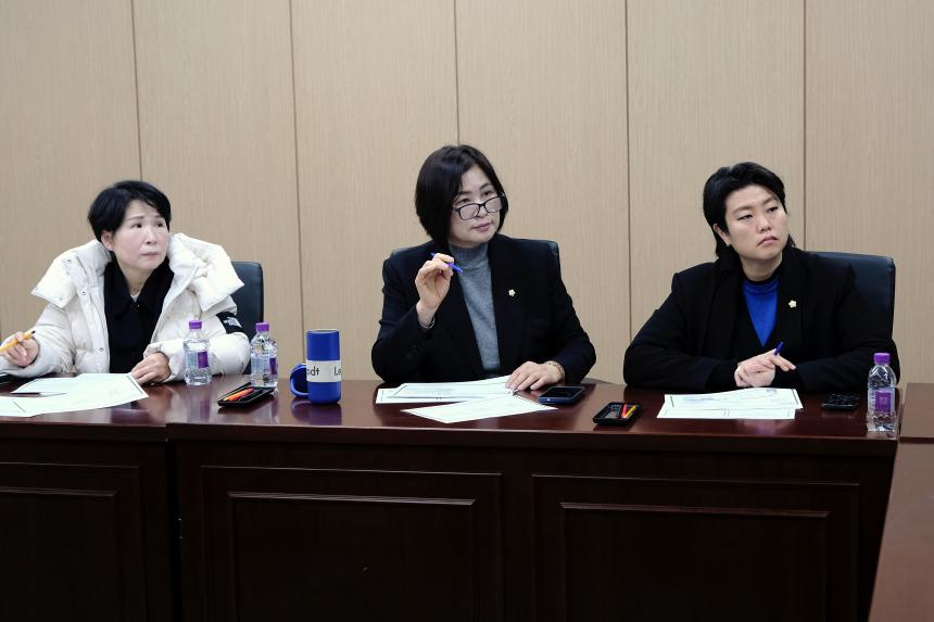 마포형 지역사회 돌봄통합구축 연구회 - 4