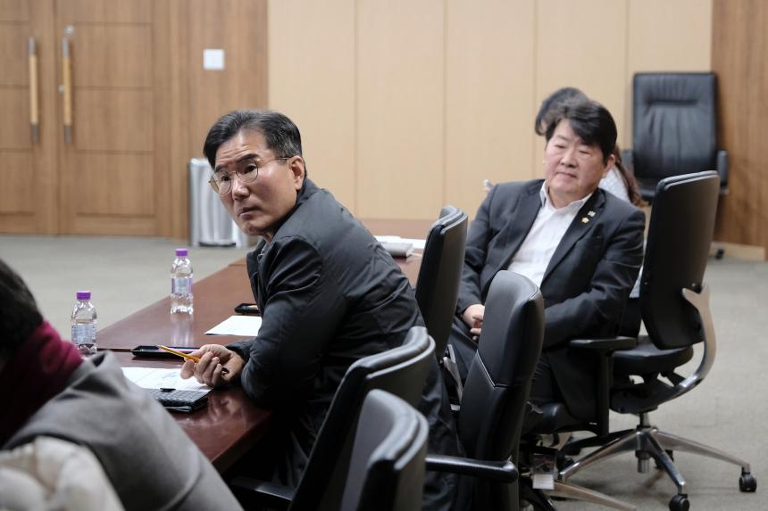 마포형 지역사회 돌봄통합구축 연구회 - 8