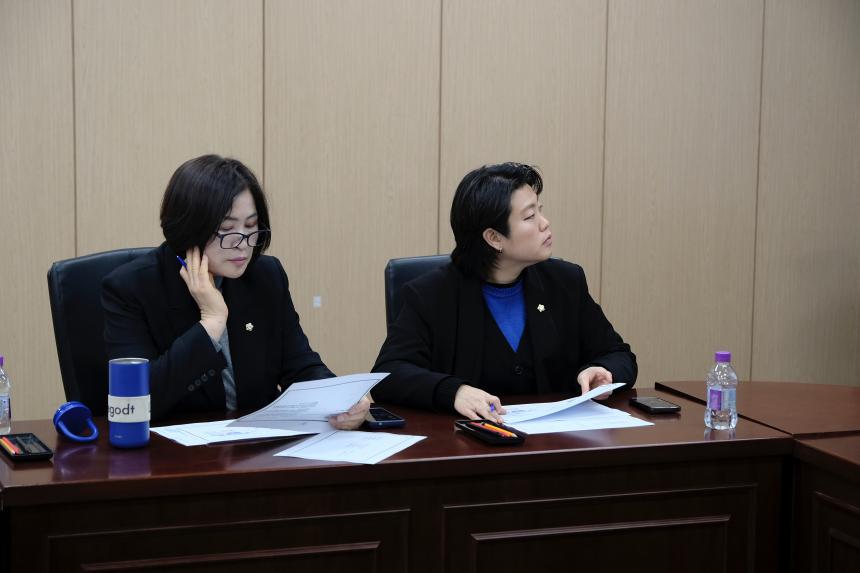 마포형 지역사회 돌봄통합구축 연구회 - 12