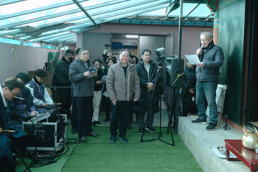 밤섬부군당제 - 4