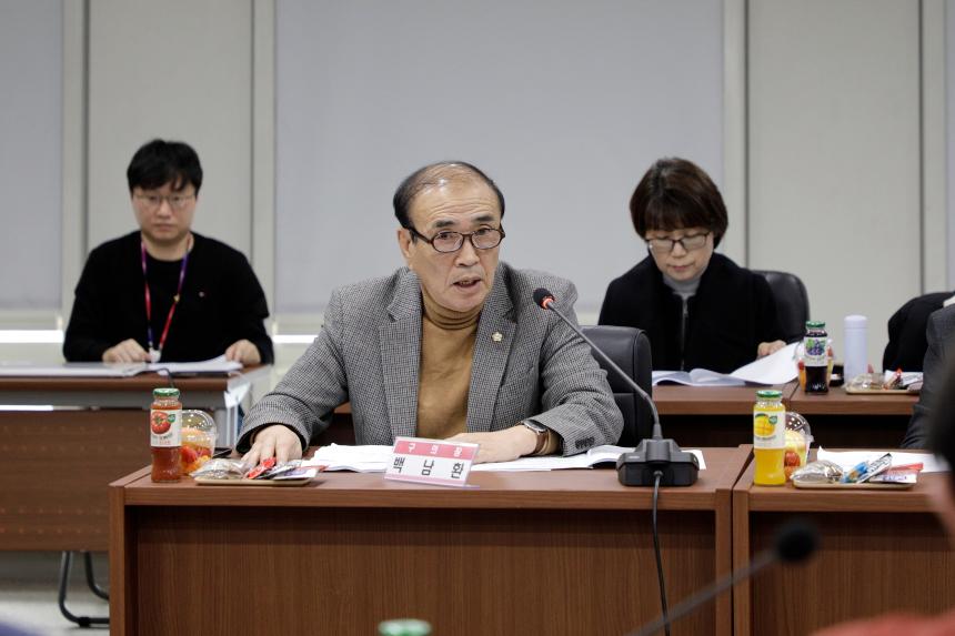 마포 추가 소각장 항소심 승소 관련 - 추가 소각장 건립 반대 유관 단체 정책간담회