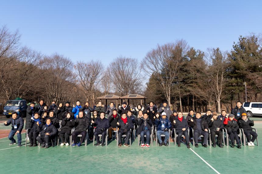 2026년 마포구 축구협회 신년하례식