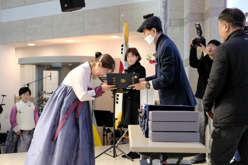 2025학년도 일성여자중학교 제24회 졸업장 수여식 - 3