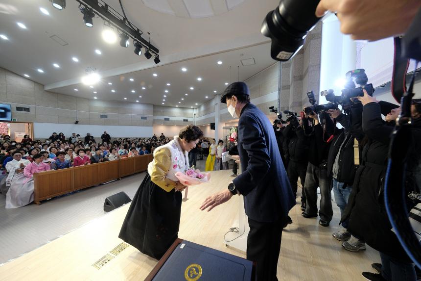 2025학년도 일성여자중학교 제24회 졸업장 수여식 - 6