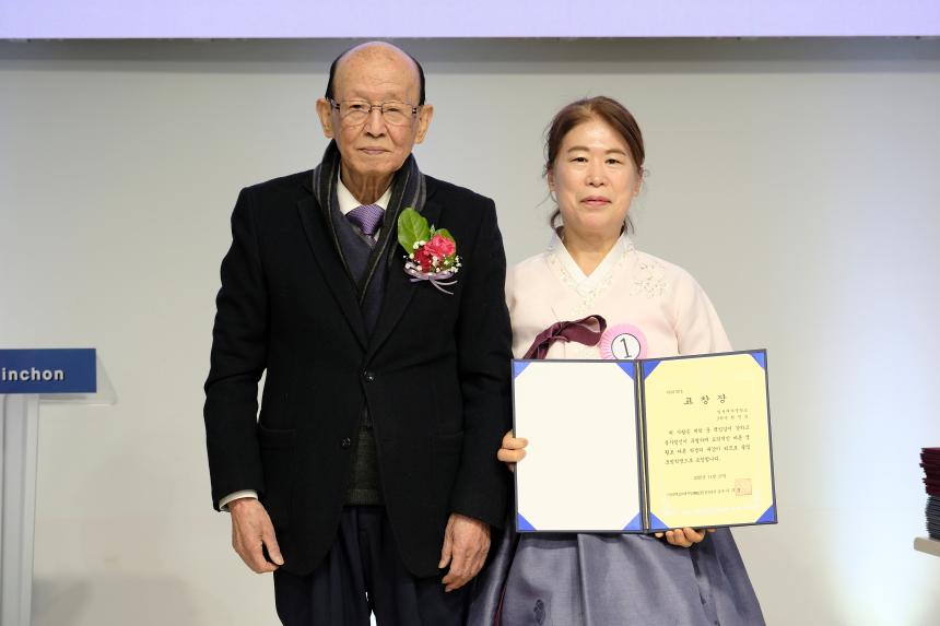 2025학년도 일성여자중학교 제24회 졸업장 수여식 - 12