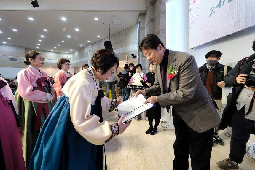 2025학년도 일성여자중학교 제24회 졸업장 수여식 - 14