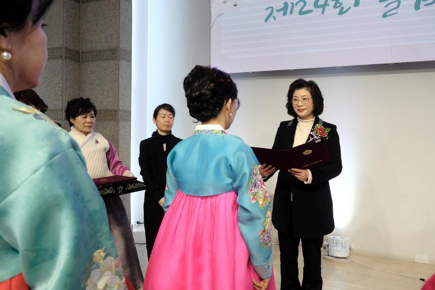 2025학년도 일성여자중학교 제24회 졸업장 수여식 - 17