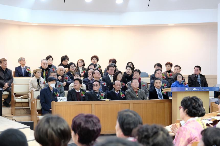 2025학년도 일성여자중학교 제24회 졸업장 수여식 - 23