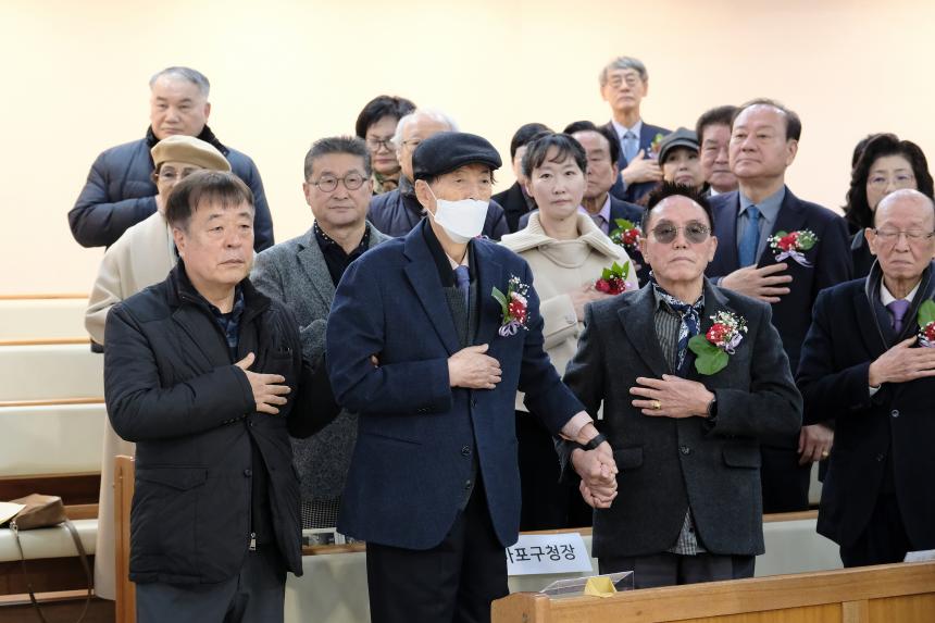 2025학년도 일성여자중학교 제24회 졸업장 수여식 - 24