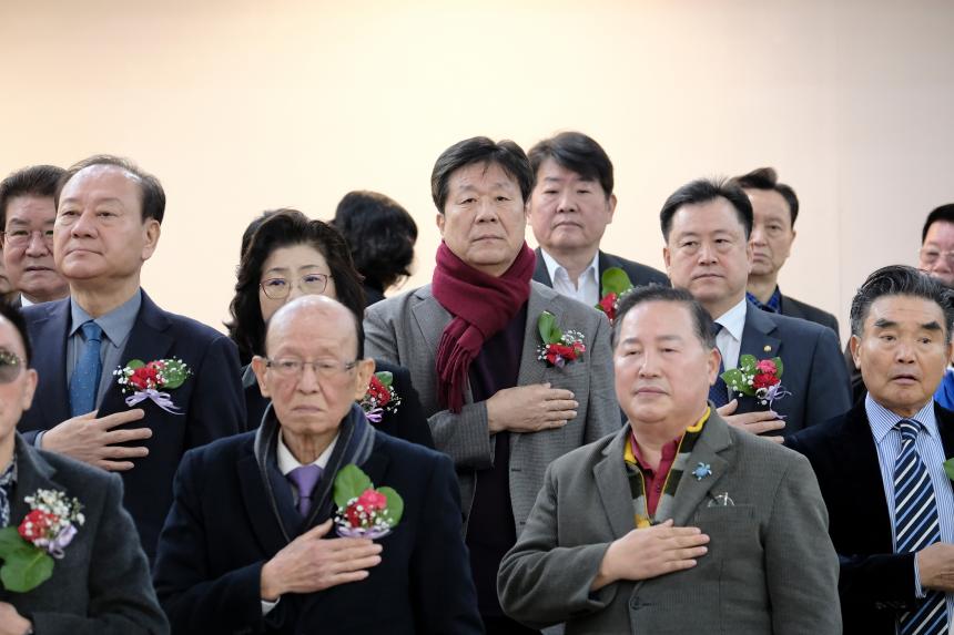 2025학년도 일성여자중학교 제24회 졸업장 수여식 - 25