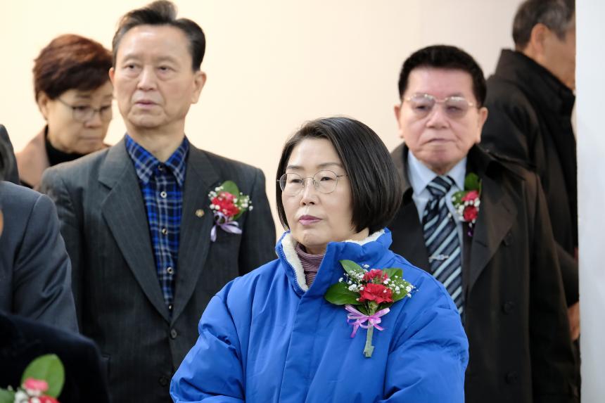 2025학년도 일성여자중학교 제24회 졸업장 수여식 - 26