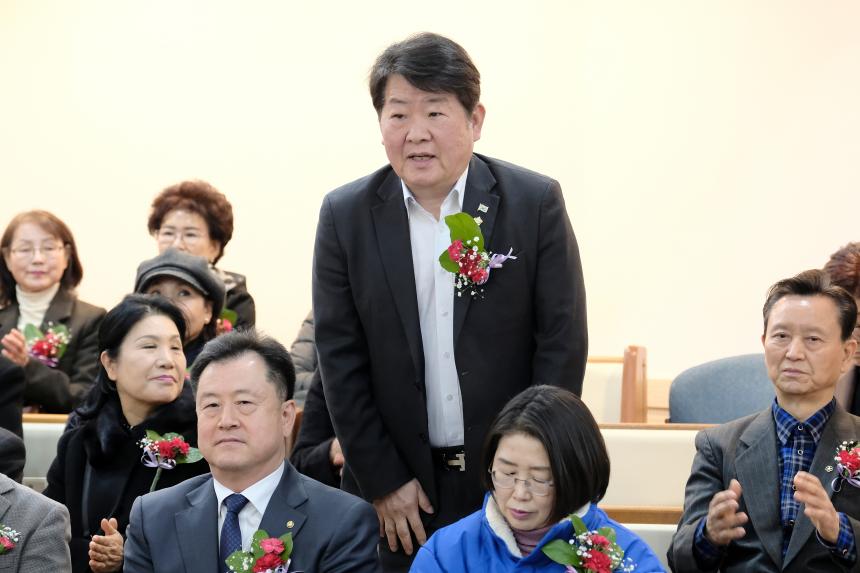 2025학년도 일성여자중학교 제24회 졸업장 수여식 - 28