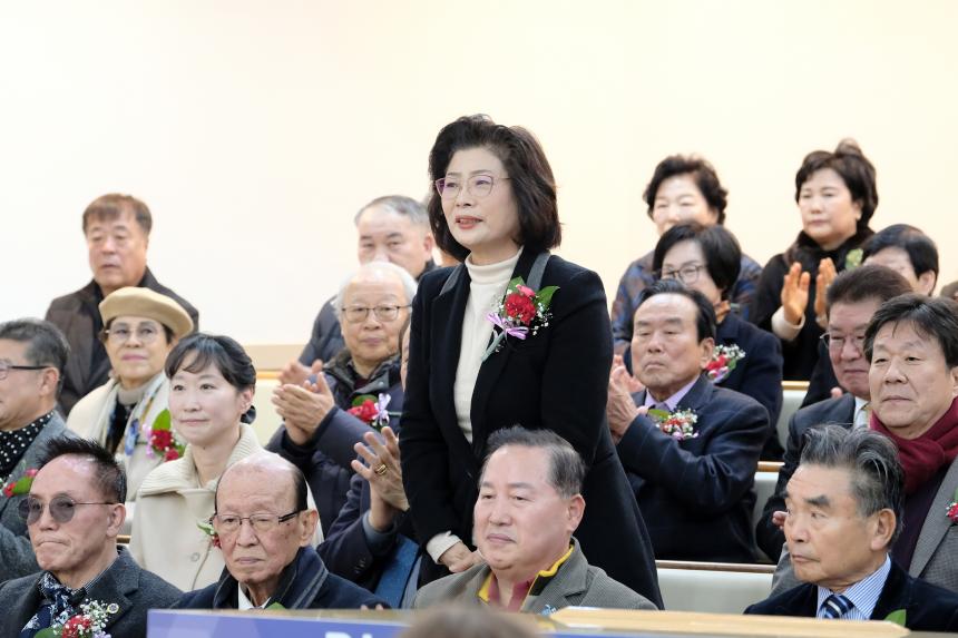 2025학년도 일성여자중학교 제24회 졸업장 수여식 - 29