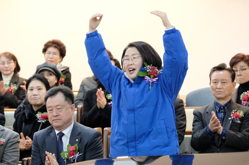 2025학년도 일성여자중학교 제24회 졸업장 수여식 - 30