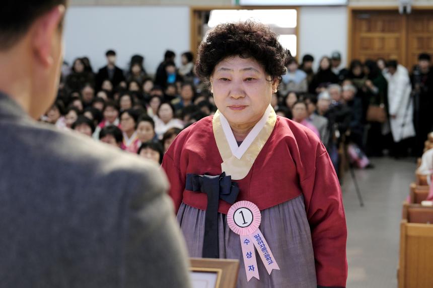 2025학년도 일성여자고등학교 제24회 졸업장 수여식 - 3